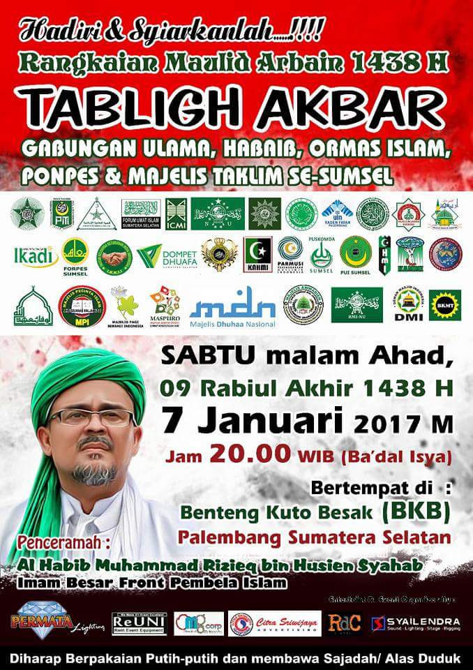 15826413_453905728332170_7027329665757551939_n